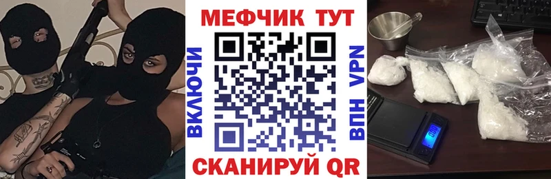Купить наркотик Бузулук A-PVP  Амфетамин  KRAKEN ссылка  Cocaine  Мефедрон  Гашиш 