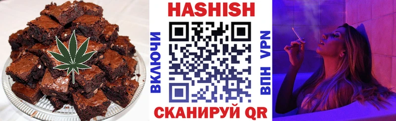 Canna-Cookies конопля  купить закладку  Бузулук 