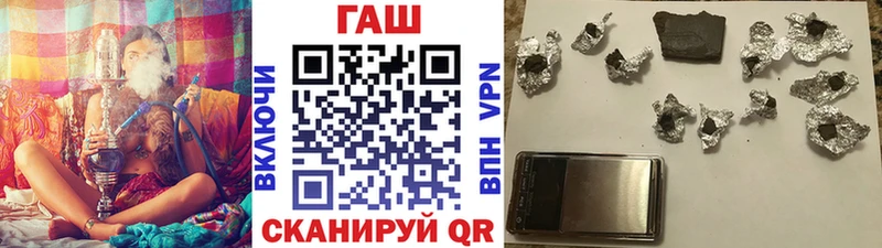 kraken Бузулук ГАШ 40% ТГК