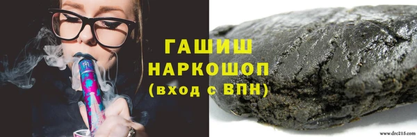 мяу мяу мука Белоозёрский