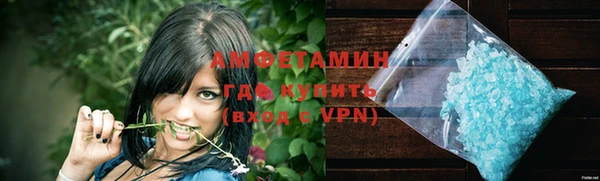 мяу мяу мука Белоозёрский