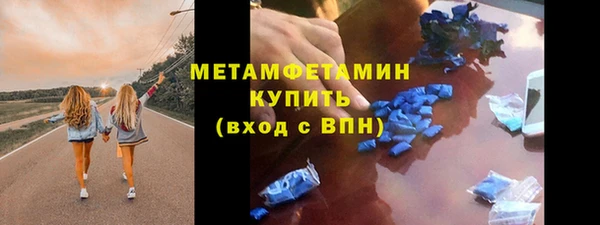 мяу мяу мука Белоозёрский