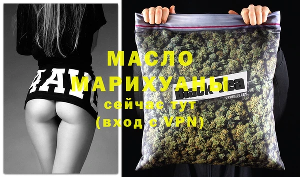 мяу мяу мука Белоозёрский