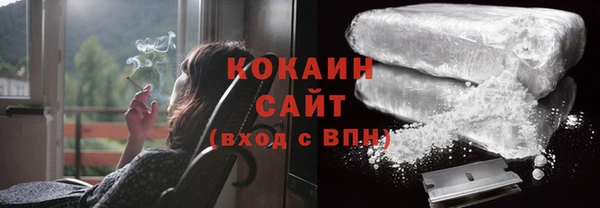 мяу мяу мука Белоозёрский