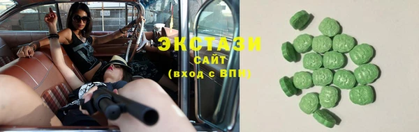 амфетамин Белокуриха