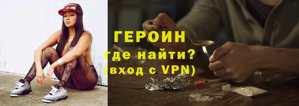 мяу мяу мука Белоозёрский