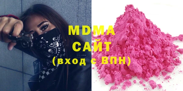 мяу мяу мука Белоозёрский