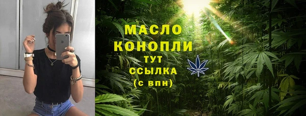 а пвп мука Переславль-Залесский