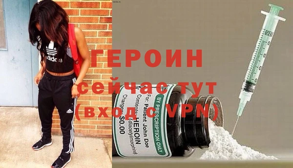 соль курить ск Беломорск