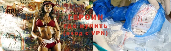 мяу мяу мука Белоозёрский