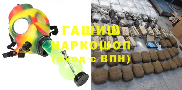 мдма Пестово