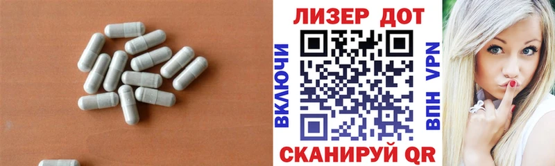 Лсд 25 экстази ecstasy  мориарти телеграм  кракен ССЫЛКА  Бузулук  дарнет шоп 