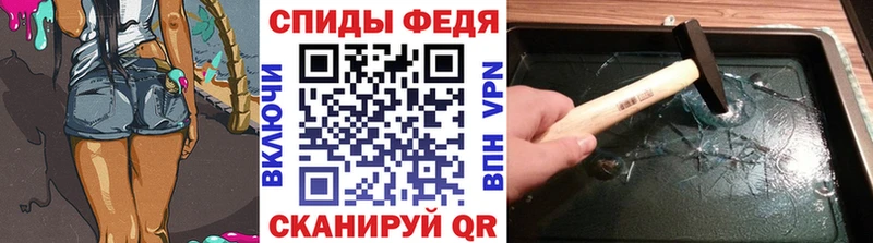 гидра как зайти Бузулук даркнет телеграм Первитин кристалл